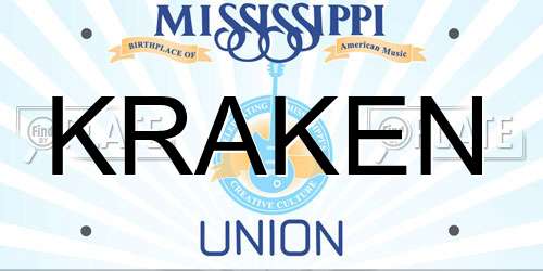 KRAKEN Mississippi License Plate