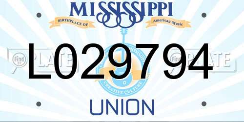 L029794 Mississippi License Plate