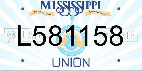 L581158 Mississippi License Plate