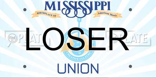 LOSER Mississippi License Plate