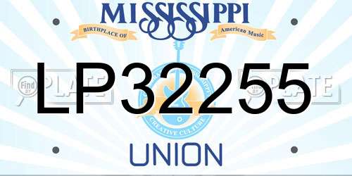 LP32255 Mississippi License Plate