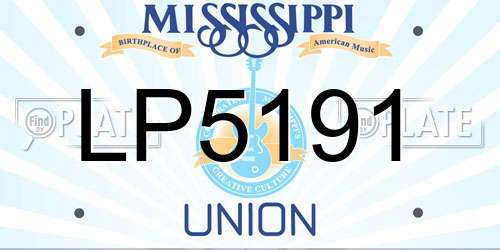 LP5191 Mississippi License Plate