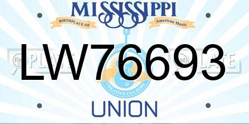 LW76693 Mississippi License Plate
