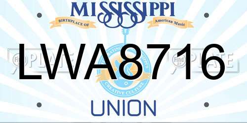 LWA8716 Mississippi License Plate