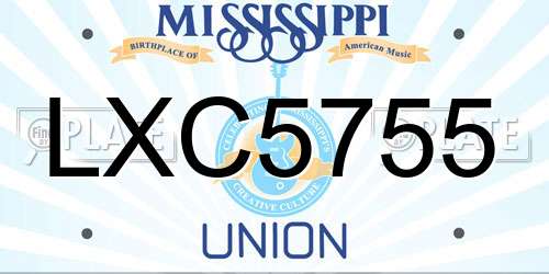 LXC5755 Mississippi License Plate