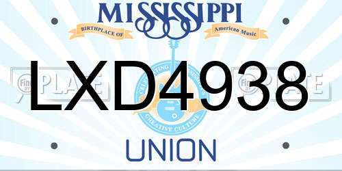 LXD4938 Mississippi License Plate