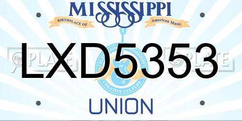 LXD5353 Mississippi License Plate