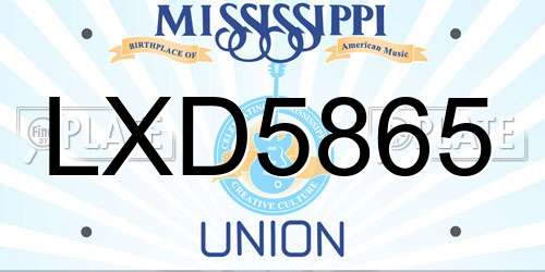 LXD5865 Mississippi License Plate