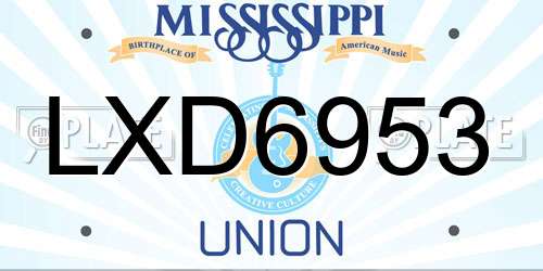 LXD6953 Mississippi License Plate