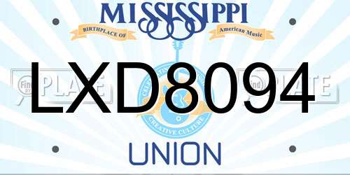 LXD8094 Mississippi License Plate