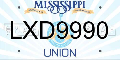 LXD9990 Mississippi License Plate