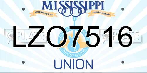 LZO7516 Mississippi License Plate