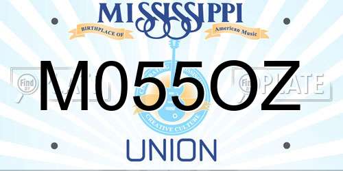 M055OZ Mississippi License Plate
