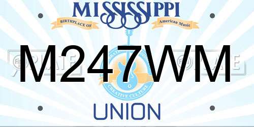 M247WM Mississippi License Plate