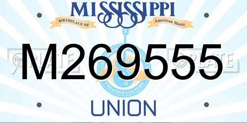 M269555 Mississippi License Plate