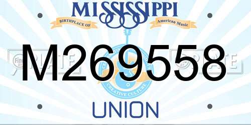 M269558 Mississippi License Plate