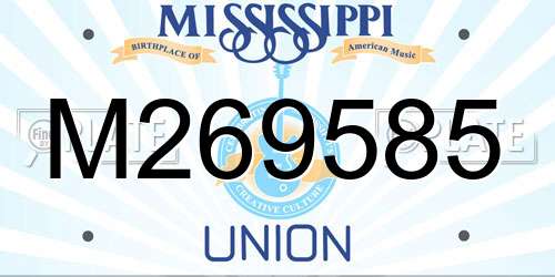 M269585 Mississippi License Plate