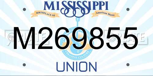 M269855 Mississippi License Plate