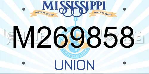 M269858 Mississippi License Plate