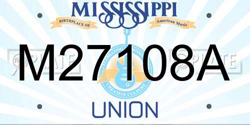 M27108A Mississippi License Plate