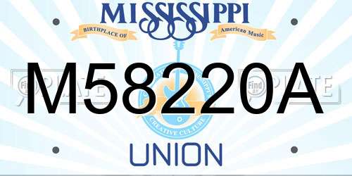 M58220A Mississippi License Plate