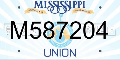 M587204 Mississippi License Plate