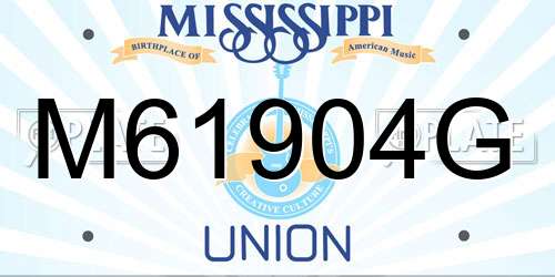 M61904G Mississippi License Plate