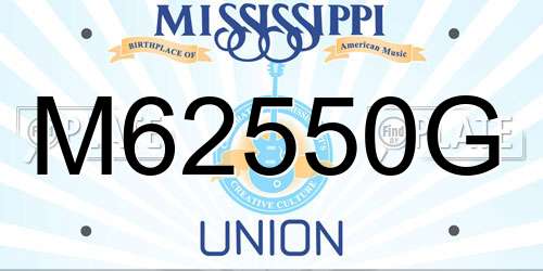 M62550G Mississippi License Plate