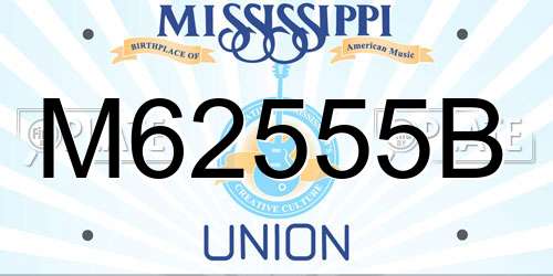M62555B Mississippi License Plate