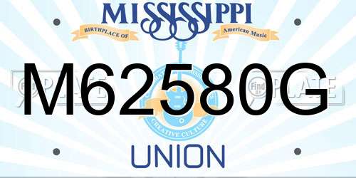 M62580G Mississippi License Plate