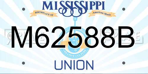 M62588B Mississippi License Plate
