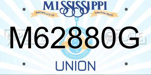 M62880G Mississippi License Plate