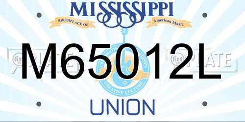 M65012L Mississippi License Plate
