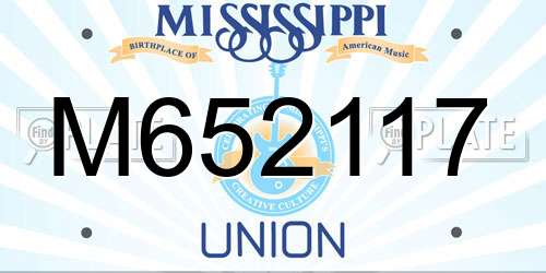 M652117 Mississippi License Plate