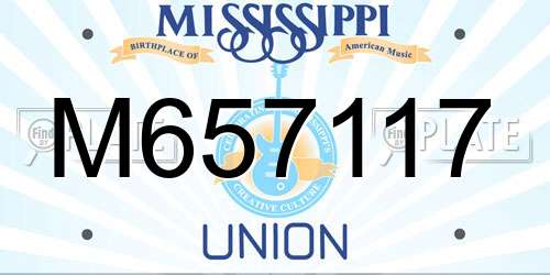 M657117 Mississippi License Plate