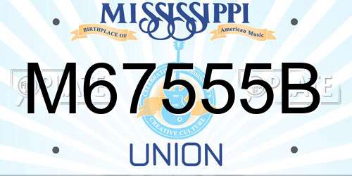 M67555B Mississippi License Plate