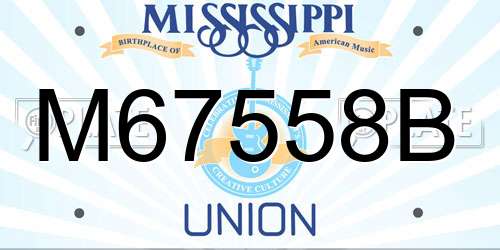 M67558B Mississippi License Plate