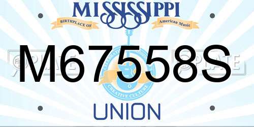 M67558S Mississippi License Plate