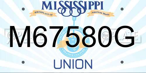 M67580G Mississippi License Plate
