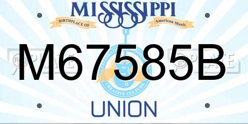 M67585B Mississippi License Plate