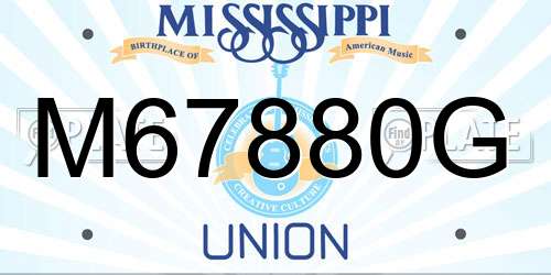 M67880G Mississippi License Plate