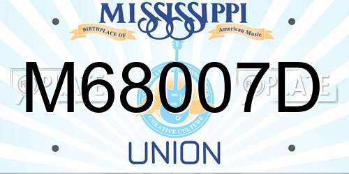 M68007D Mississippi License Plate