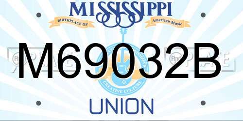 M69032B Mississippi License Plate