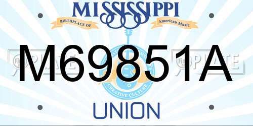 M69851A Mississippi License Plate