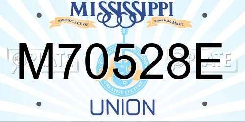 M70528E Mississippi License Plate