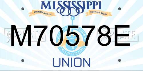 M70578E Mississippi License Plate