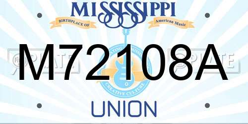 M72108A Mississippi License Plate