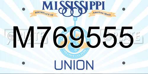 M769555 Mississippi License Plate