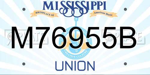 M76955B Mississippi License Plate