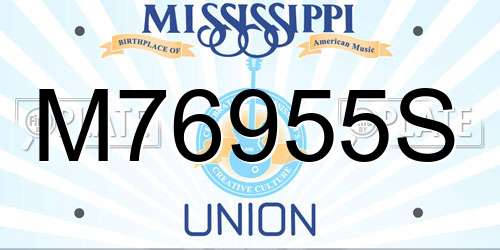 M76955S Mississippi License Plate